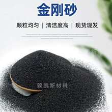 ��ɫ����ɰ�w����ĥ�����ý���ɰ8-120Ŀ��̖�Rȫ