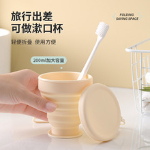 ETRAVEL�����ۯBˮ����y����ˮ���๦���ۯB���ӹ��z��ˮ���YƷ