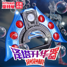 �����W�ؑ�ʿ���A��׃�����ڰ����S��ħ��ܛ�z����ͯ���