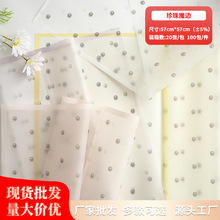 �r�����b����ħ߅�¿��nʽ�������b�Y�ﻨ�껨ˇ�ֹ�diy�����Y��