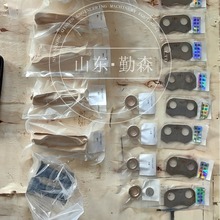 װ�ػ������������˿��Ƭ 175-71-11454  01643-33380