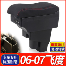 04-07������w�ȃɎ�������һ���w���Ͽ����������ַ����b���