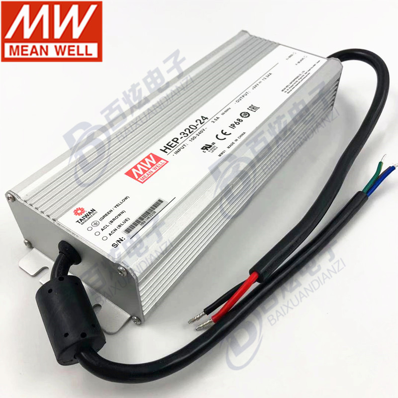 台湾明纬开关电源HEP-320-36A 36V8.9A无风扇高海拔抗恶劣环境