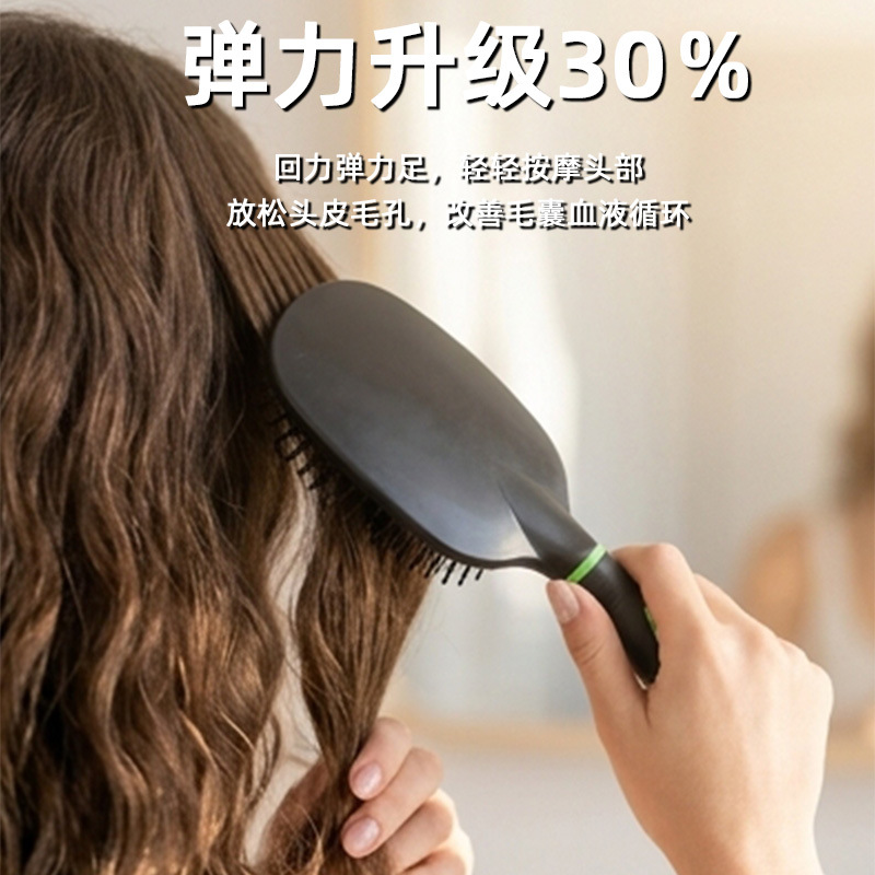 Cepillo Masajeador de Cabello de Mango Largo de PP Volumizador para Cuero Cabelludo