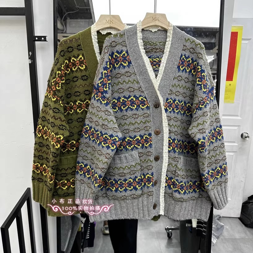 Autumn lace cardigan