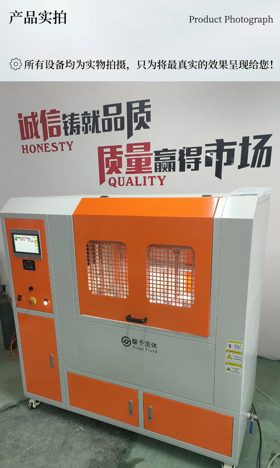 阀门气密性ZD-30