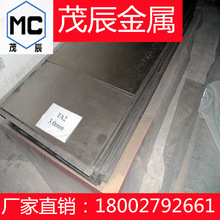 ASTM1018A̼AISI1022A̼䓰SAE1038HAANSI1045H