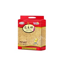 ����������ۼ������ú決�̲��ţ܈�ǻ��պ�ϳ��컨����