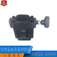 ̨�������}KINGYS������Һ�������y �Ȍ�ʽ�����yDB-03G 06G �F؛