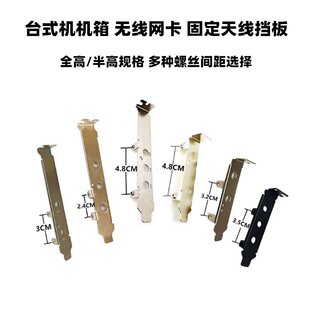 ̨ʽ�C PCI-E�o���W�� ���� ȫ����D�ӿ�̨ʽ�C��С�C���쾀�̶�