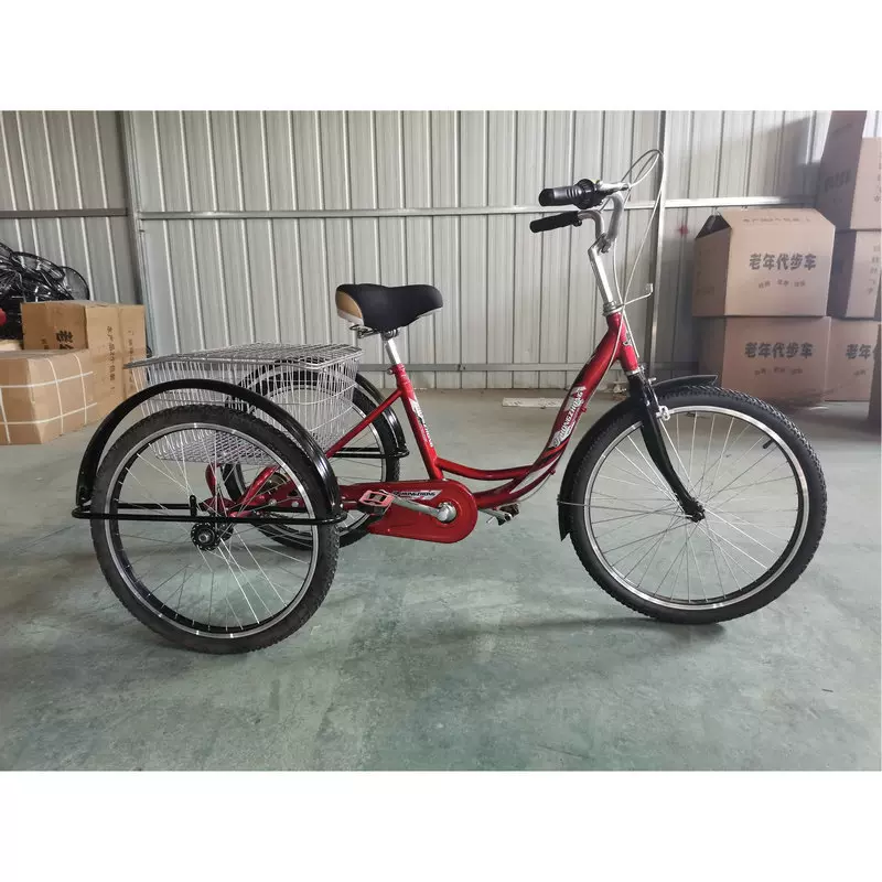 厂家直供24寸人力三轮车脚蹬脚踩代步三轮自行车成人老年人车轻便