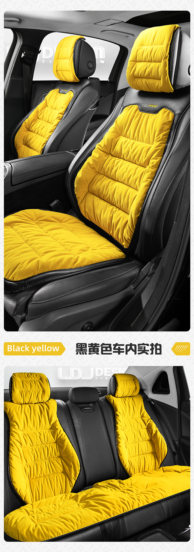 New Down Car Seat Cushion Plush Car Cushion Winter Warm Seat