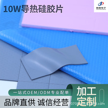 �Դ�ߌ�����z�|ƬCPUܛ��ɢ��|13WƬ�Ľ^�����o�оƬ�p��