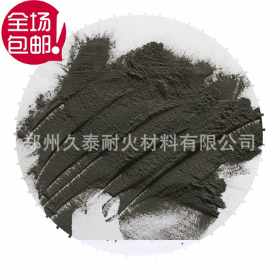 定制配重铁砂 一次二次还原铁粉铁精粉铁矿石混凝土桥梁配重铁砂|ru