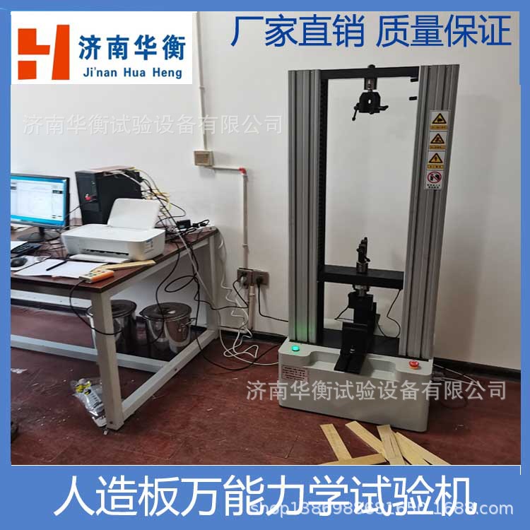 �������������� ���ϰ����豸 ϸľ���徲��ǿ��������ֻ�