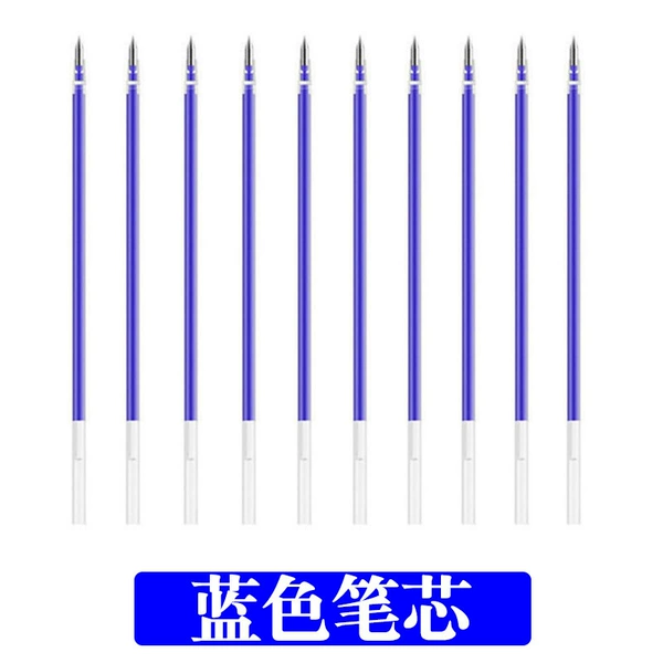 Blue coloured pencils, 1 pieces