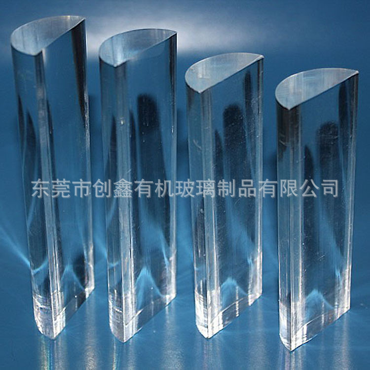 半圆压克力塑料棒 彩色压克力圓棒 有机玻璃透明棒  亚克力半圆棒