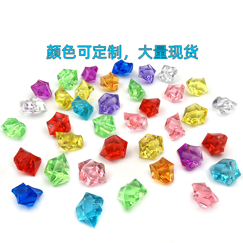 Colorido Cristal de los niños de la gema artificial del tanque de peces de plástico acrílico juguete patio etapa de vestir