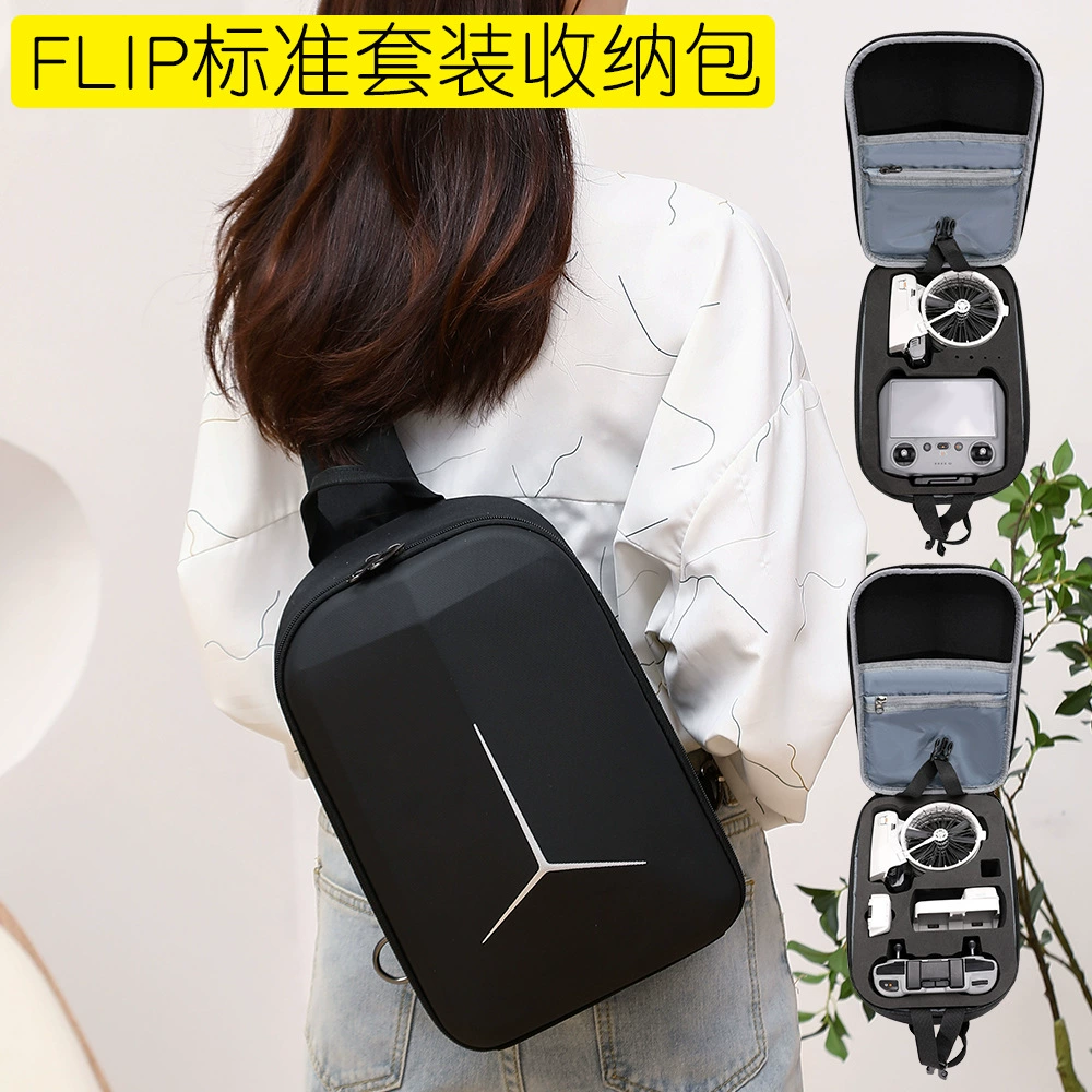 BKANO для Dajiang FLIP сумка для хранения DJI FLIP стандартная сумка для хранения сумка на плечо