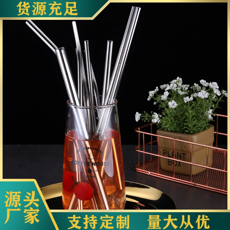 Амазонка взрывы 304 из нержавеющей стали соломы цвета металла соломы пить чай с молоком соломы защиты окружающей среды соломы костюм