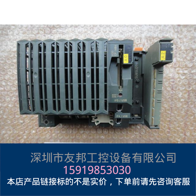 贝加莱 X20 CP 1484 询价