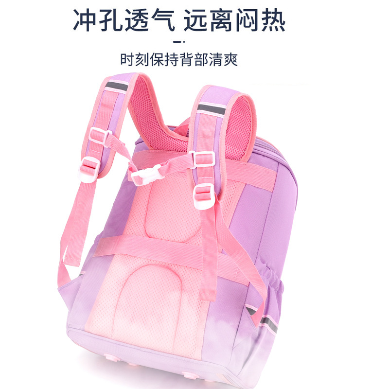 Peces naturales de la escuela primaria estudiante mochila femenina Grado 2-6 completo espacio abierto bolsa de impresión logo de una sola pieza de entrega transfronteriza