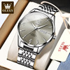 Mechanical mechanical watch, swiss watch, men's watch, fully automatic