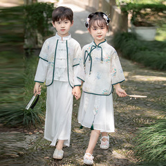 Little Girl's Hanfu Set Chinese Style Sibling Costume Children's Fashionable Ancient Style Performance Wear Tang Suit National Style Little Boy's National Style Costume