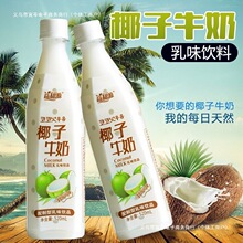 Ҭ��ţ������ƿ����Ҭ��֭�����n���Lζ�����ʹ�ƿ����