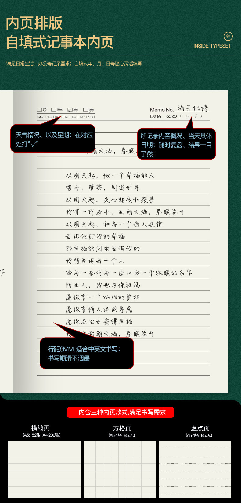 05_详情.jpg