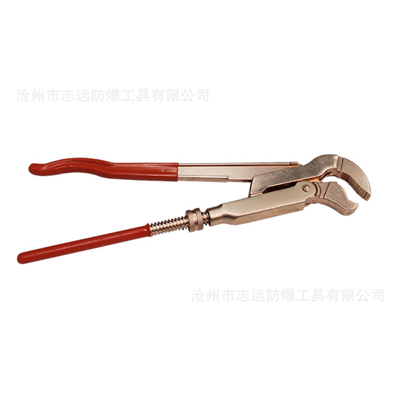 志远防爆工具瑞典式S型管钳铝青铜防爆水泵钳铜合金水泵钳