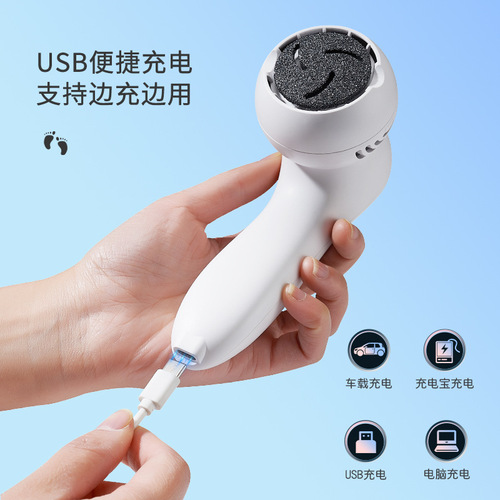 Newest vacuum foot grinder: Fully washable, all-over design for removing dead skin and calluses—digital display, rechargeable, electric foot care device