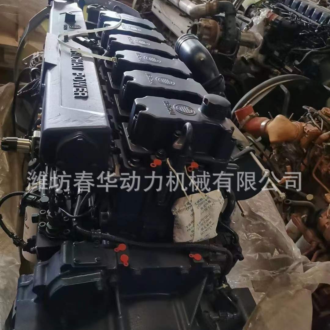 陕西卡车用480马力潍柴发动机WP13.480E401  重卡用潍柴发动机