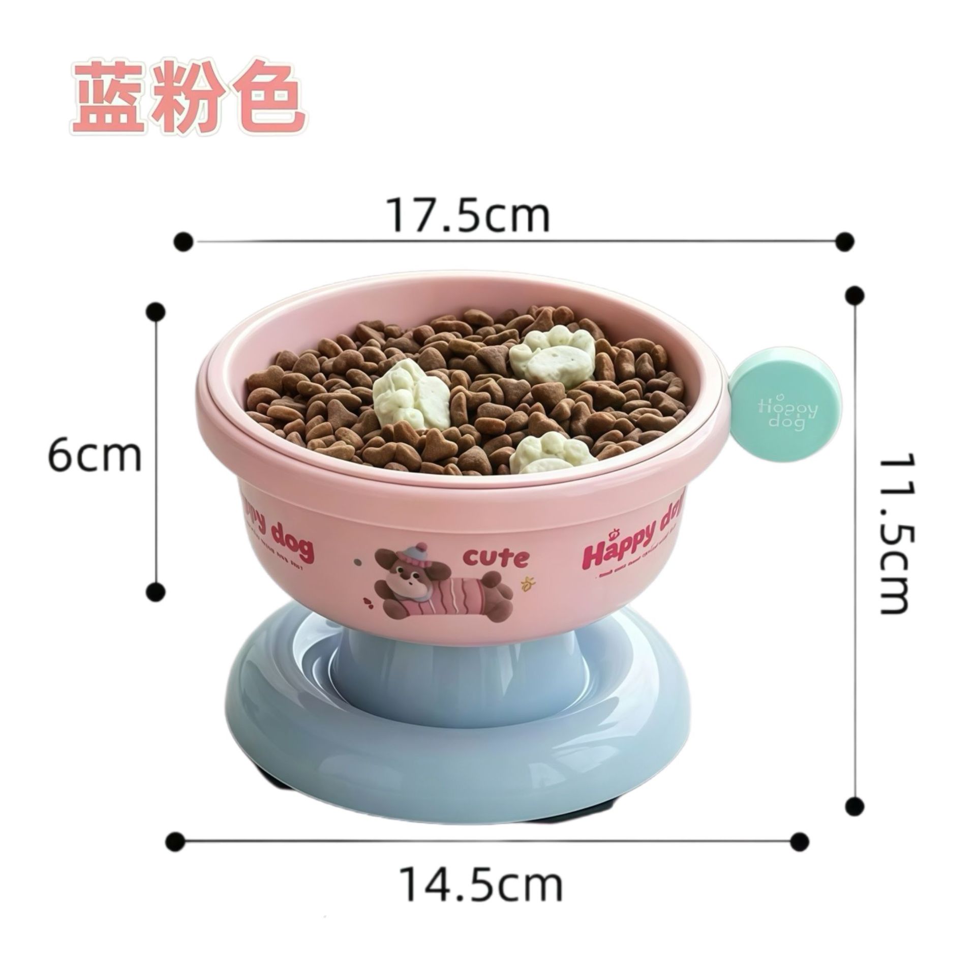 蛋糕款（粉色）塑料碗