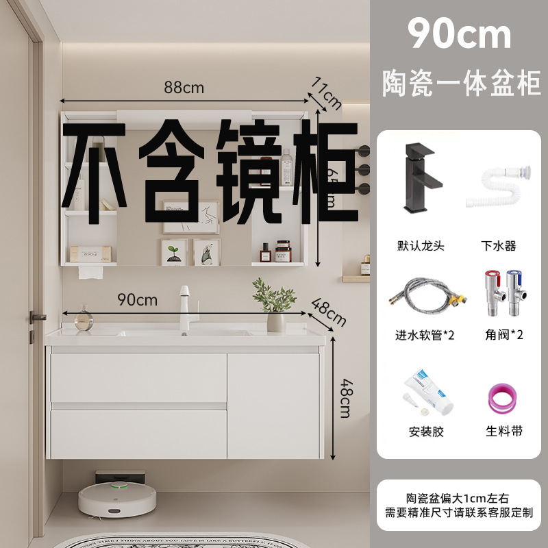 gabinete de baño cerámica integral lavabo inodoro cajón gabinete de baño lavabo