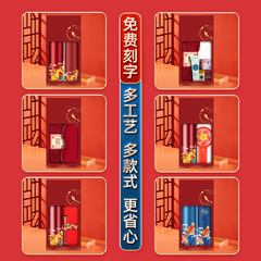 5.12護士節禮物商務禮品保溫杯雨傘套裝開業活動送員工實用伴手禮