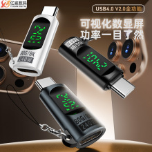 TYPE-C���@ȫ����240W����D���^֧�����4 80GBPS���ق�ݔ�๦��