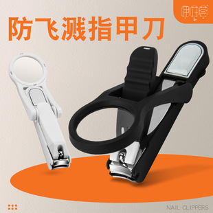 ���Ŵ��Rָ�׵�ָ���Q���˃�ͯ�_���Q�๦�܌���ָ�׼����w�Rָ��