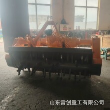 2米后桥灰土拌合机合金刀头耐用耐磨拌合设备路基拌和设备