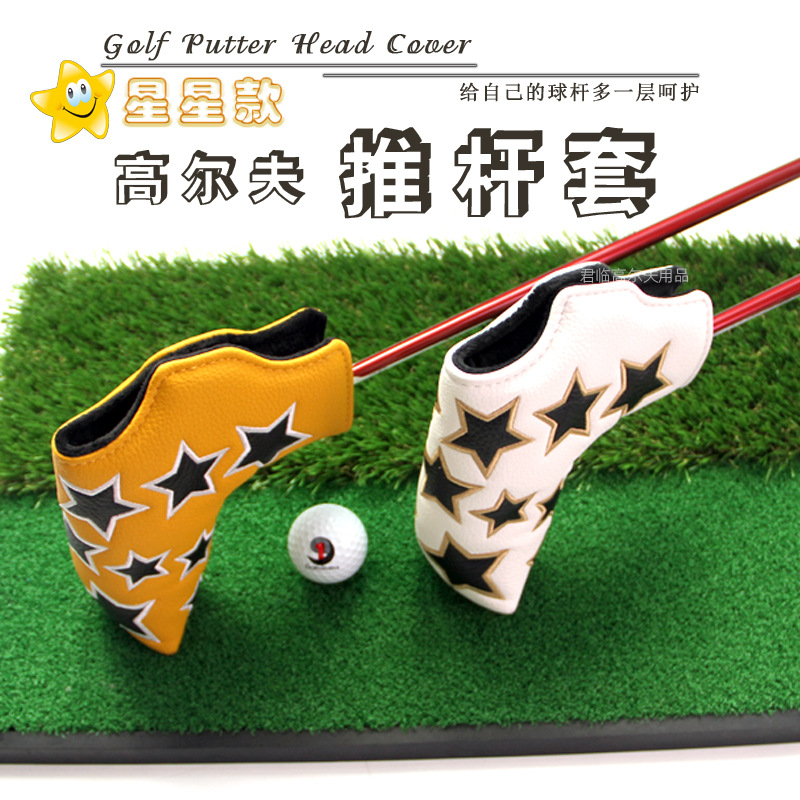 L�͸߶����Ƹ���PU��ˮ�ϼӺ�ë�ޱ�����������ǿ����һ����4ɫ