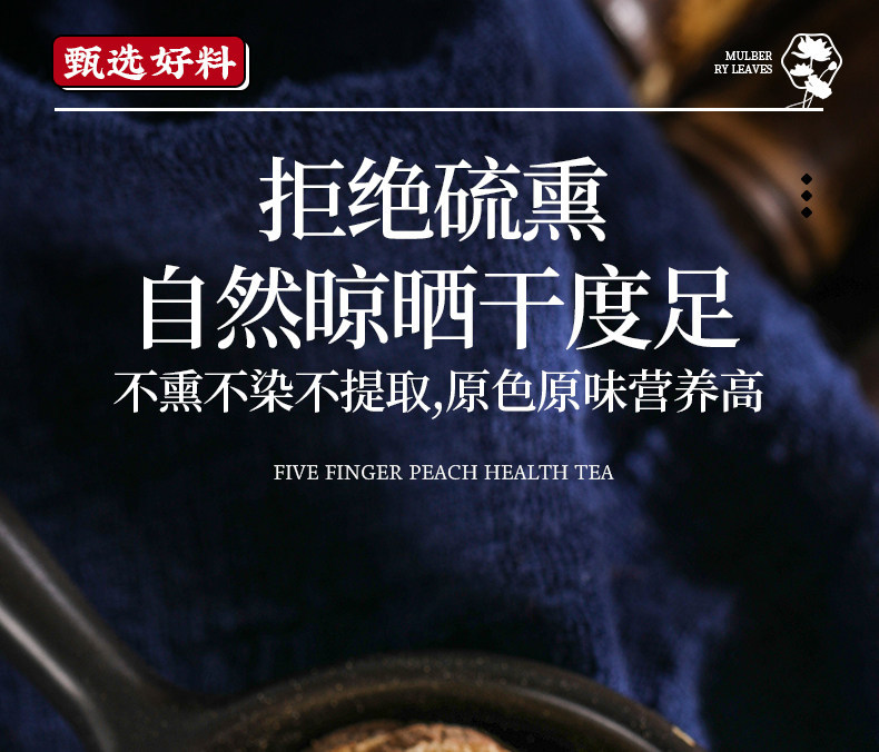 Dried Licorice Root Slices Gan Cao 500g for Herbal Tea and Decoction in use