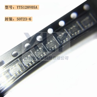YT5128V05A ���bSOT23-6 �zӡS06 �O������늅f�hоƬ ȫ��ԭ�b