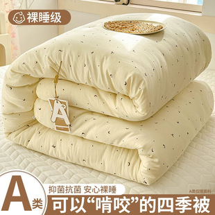 ˮϴ�ޱ��Ӷ���2025�¿�ﱻ�Ӻ�ů��о�W�����˱��ļ�ͨ��