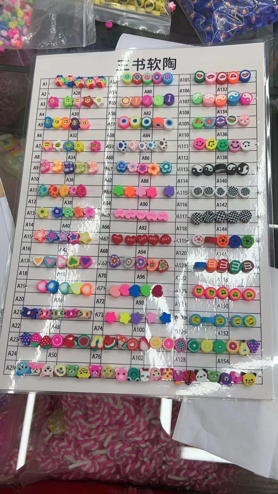 41596aa9-d0eb-4f39-9e53-2b70cd