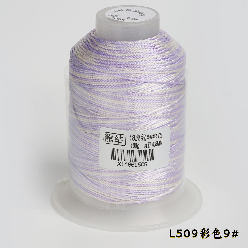 Nuevo dragón de 18 hebras de alambre teñido de 0,8 mm de grosor DIY pulsera collar tejido a mano multicolor opcional