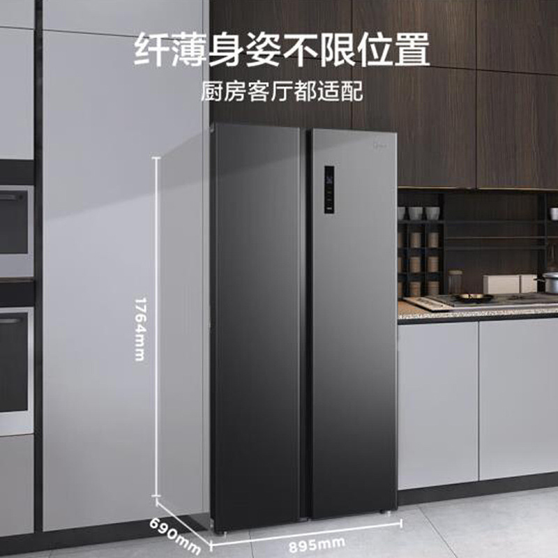 美562lダブルオープン冷蔵庫は大容量空冷無霜一級エネルギー効率BCD-562WKPM (e) を適用する|undefined