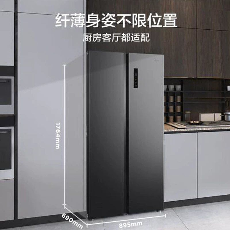 Midea 562 л двухдверный холодильник, подходит