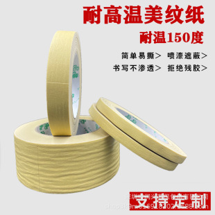 150�ȸߜ����y���z���o�ۇ������ڱ��֌��僺濾�ð��y�z����˺