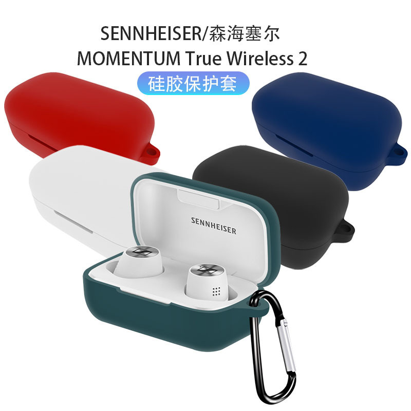 For Sennheiser SENNHEISER MOMENTUM True 2 Generation Steamed Bread Real Wireless Bluetooth Headset