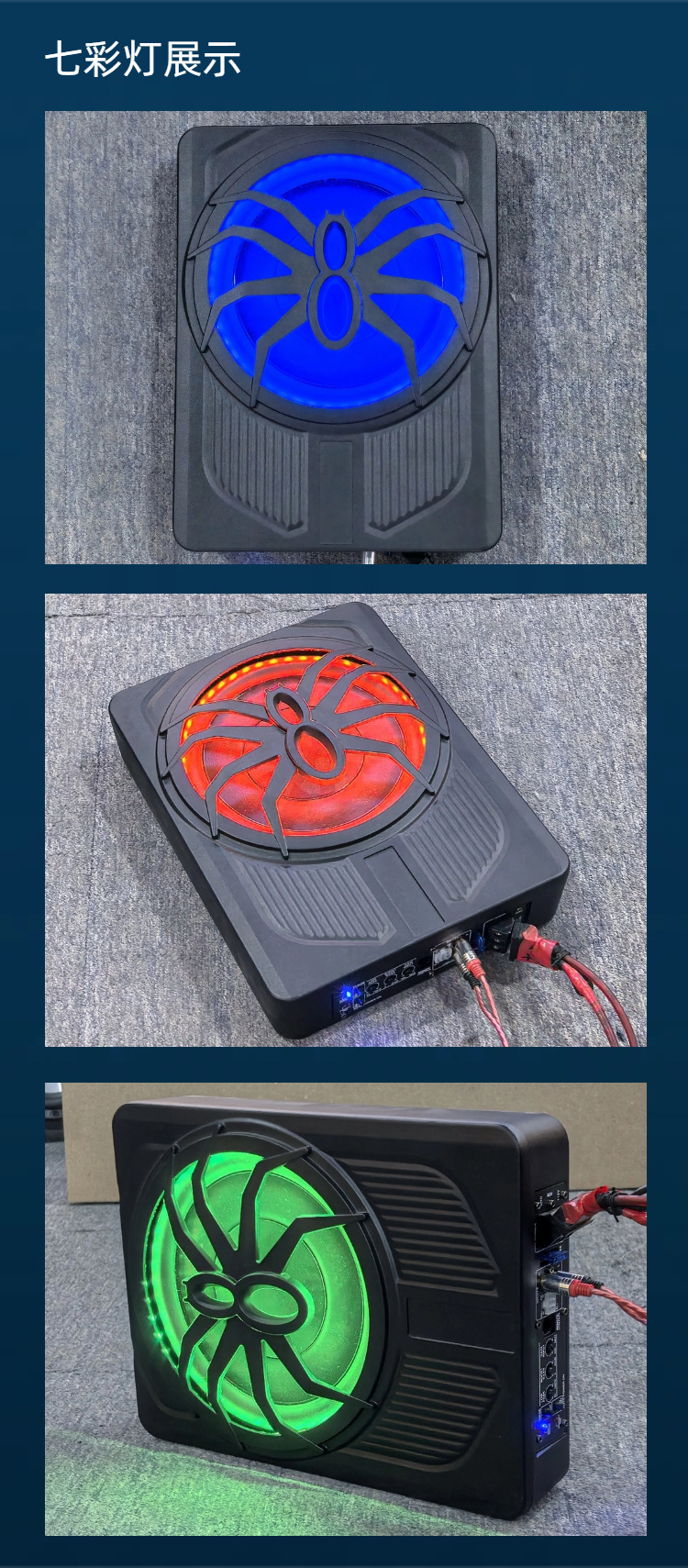 10inch Car Ultra-Thin Subwoofer Active Car Bass Speaker Under-Seat Installation Audio Upgrade Wholesale